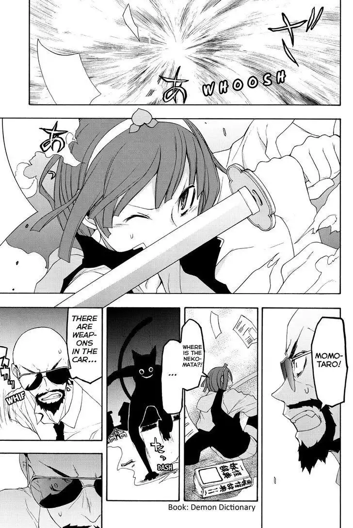 Yozakura Quartet Chapter 117 3